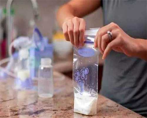 代怀公司价格：哈尔滨试管婴儿医院排名？哪家医院成功率高？