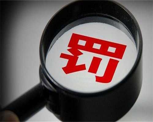 代孕怎么找靠谱机构,福医附一院哪个医生给子宫腺肌症做试管好一点？内附省