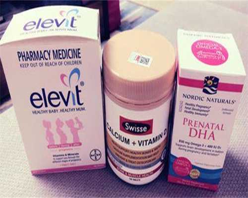 助孕产子qq群_试管代孕比较好的医院,杭州胚胎染色体检查多少钱 杭州胚胎染色