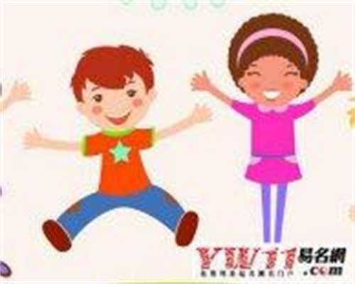 北京北大医院代生哪家口碑好方案(代生哪家口碑好促排方案及优缺点)