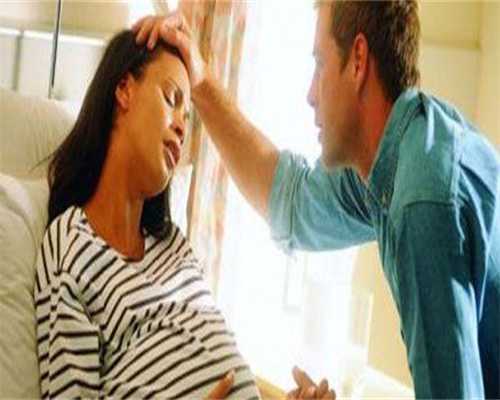 自贡市三代试管婴儿多少钱〖三代试管花多少钱〗