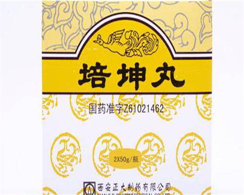 鄂州三代代生供卵试管婴儿大约多少钱 湖北三代代生供卵试管婴儿成功率比较