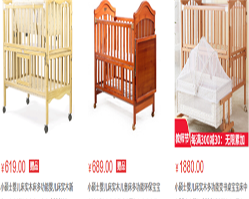 冷知识:代生包成功费用微刺激方案优势|促排药物使用需谨慎
						