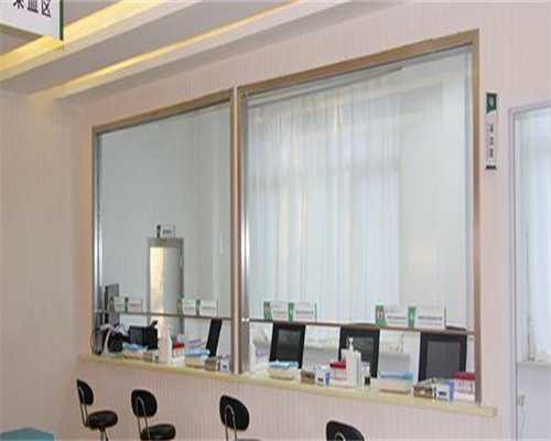 福州做三代女子代生平台成功率比较高的医院合法吗