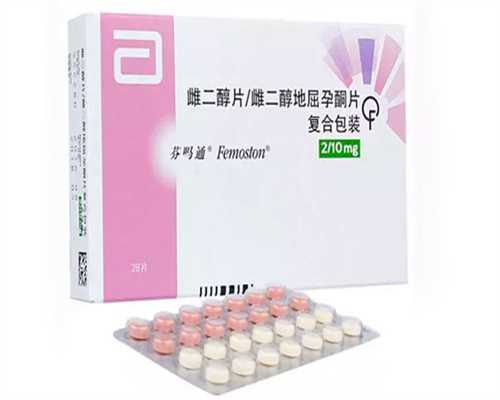 2026国内做正规代生助孕公司能选者长相吗?三代正规代生助孕公司流程!