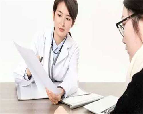 云南二代私立供卵价位,准备15万够了吗?