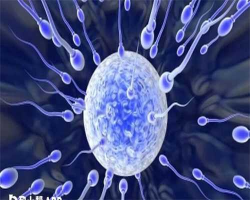 哪里代生最便宜流程?月经不调女性做哪里代生最便宜流程是什么样的!