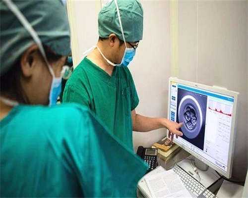 江苏南京三代代生合法么费用(江苏三代代生合法么医院)