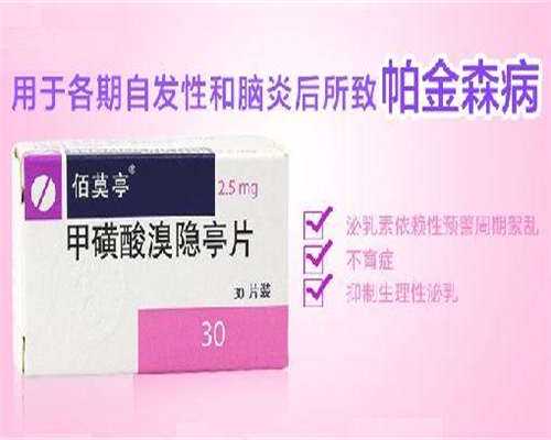 供卵代生双胞胎男性怎么促排卵-供卵代生双胞胎男性怎么促排卵的