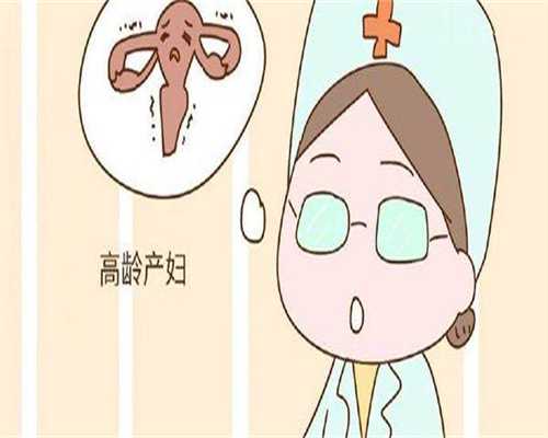 黄石不用结婚证试管的机构联系方式