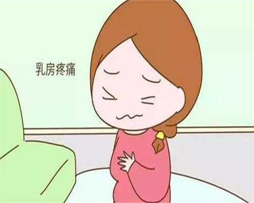 试管婴儿包男孩,畸形精子99.5%试管成功几率大吗