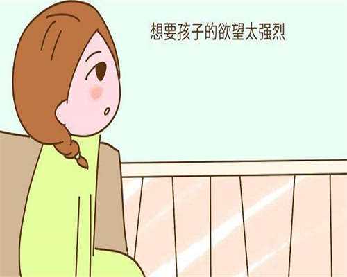 哈尔滨第三代试管医院已公布，做试管有保障吗？