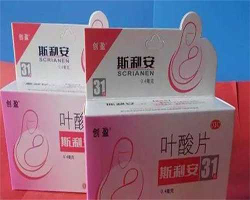 深圳三代贵州代生qq私立医院排名-深圳三代贵州代生qq医院有哪些