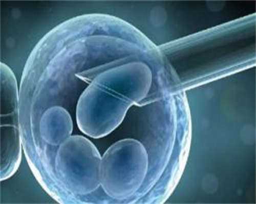 惠州试管婴儿医院机构排名公布,有何优势