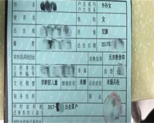 【榜单公开!】哈尔滨做试管最好的医院排名,哪个医生试管技术比较好