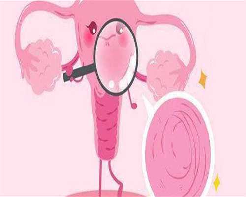 乌克兰3代代生高龄试管婴儿价格便宜(乌克兰代生高龄试管婴儿真实经历)