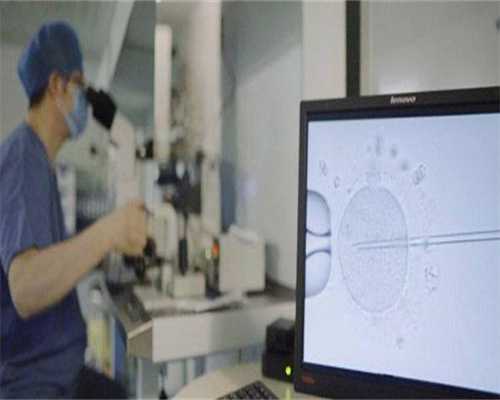 哈尔滨三代试管公司查询，看哪家医院最适合您？