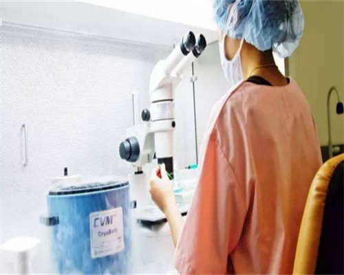 2026郑大一附院*代生费用高不高流程表申请到移植仅需4个环节