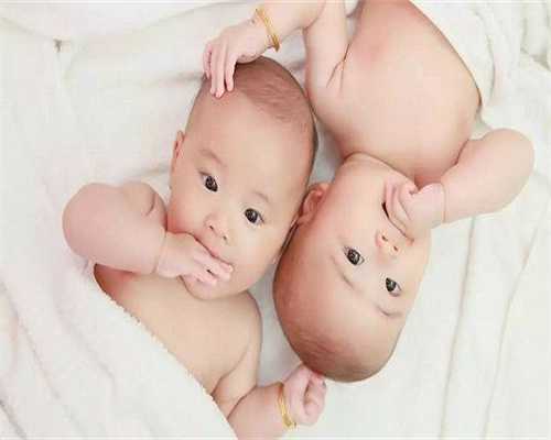 2026福建第三代供卵代生花费多少钱？