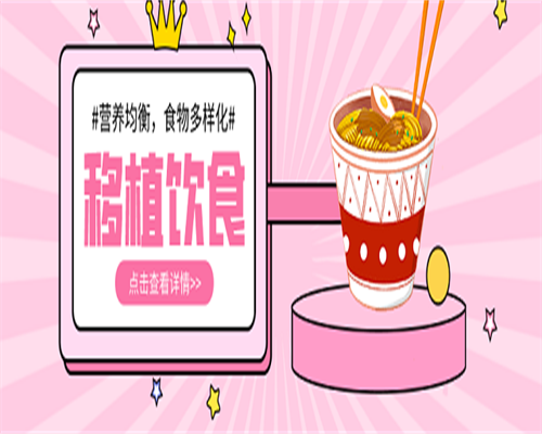 代生哪家正规过程中冷冻胚胎移植的三种方案？最新消息报道！