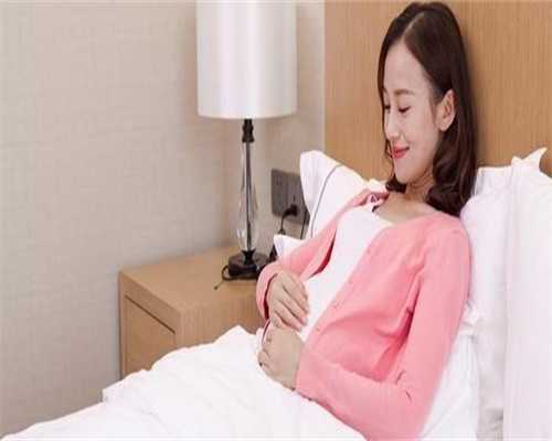 2026哈尔滨供卵试管医院排名，最权威的还属这家
						