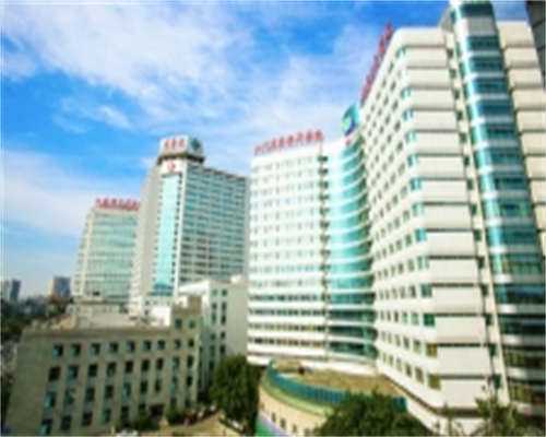 枣庄代生能选择男女第三代可以生孩子吗?山东省第三代代生能选择男女医院排