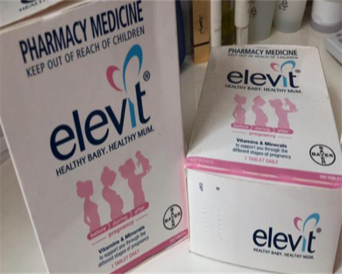 哈尔滨试管婴儿医院排名最好,附试管代怀生子机构一览!