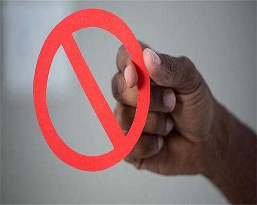 南京试管助孕生宝宝的费用是多少