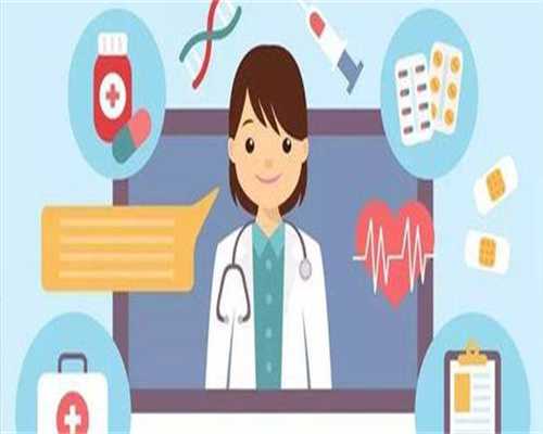 哈尔滨三代试管婴儿费用是多少,附助孕价格明细!