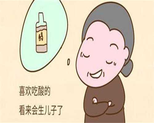 代孕包成功公司,常吃胶原蛋白长子宫肌瘤吗(如何补充胶原蛋白)