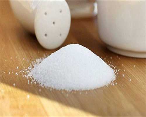 
              哈尔滨正规渠道做试管婴儿要多少钱？
            