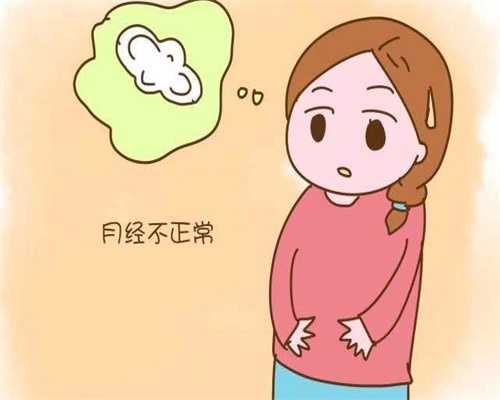 上海资深试管婴儿医院排名，一次费用多少！