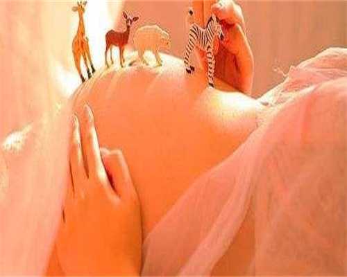 包成功零风险,哈尔滨私立助孕医院,哈尔滨三代试管婴儿付款方式有哪些?来看