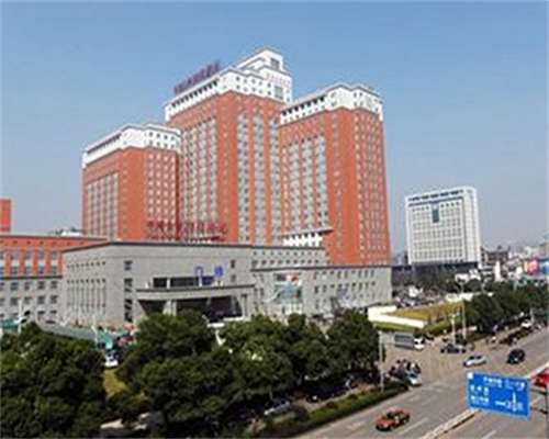 代孕一般多少费用,子宫多囊能正常怀孕吗！消除多囊卵巢的最佳方法！