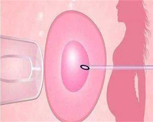 国内有第三代试管婴儿吗-国内有第三代试管婴儿吗多少钱