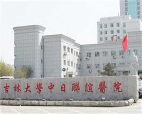 惠州正规医院做试管婴儿总费用是多少