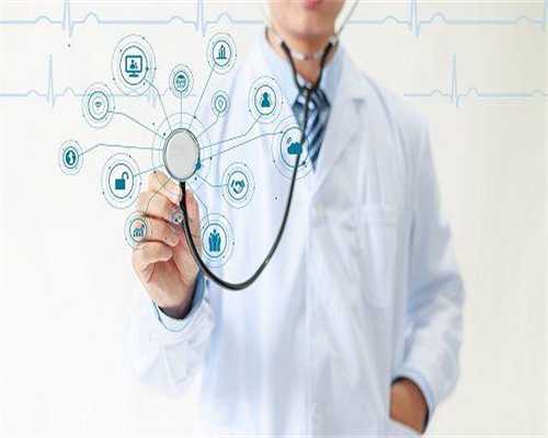 美国最好助孕代生怎么联系医院都是哪些(美国助孕代生怎么联系攻略及费用)