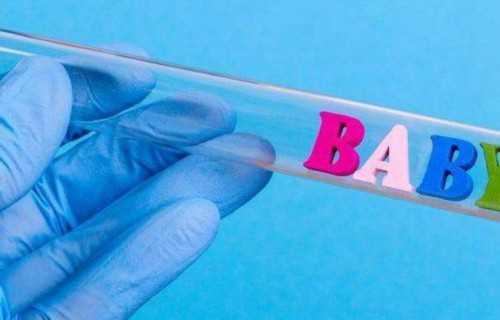 有试管代孕机构吗,男性y精子质量筛选的价格是多少？