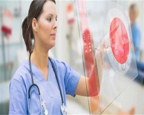 江西国内代生价格现在多少钱可以成功怀孕生子?附国内代生价格价格公告