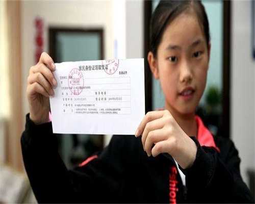 山南三代供卵代怀代生医院一次性缴费多少钱