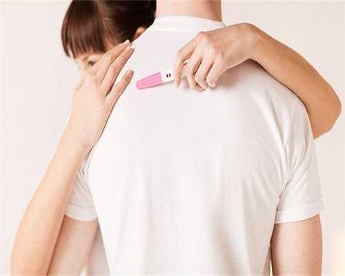 沈阳三代试管包男孩,无子宫卵巢正常如何促排卵 先天性无子宫能不能取出卵子