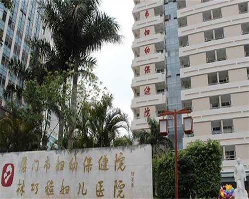 囊胚移植适合哪些人群，做代生高级机构可以直接移植囊胚吗？