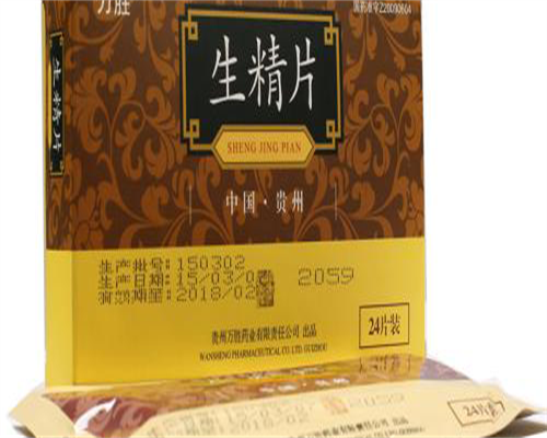 试管婴儿每次都是一样费用吗?试管婴儿的费用是一次性付清吗?