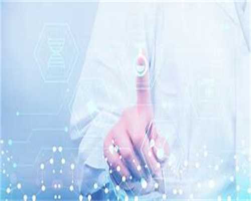 代孕有正规的吗,2026全国不孕不育医院前三名新鲜出炉，内附费用一览！