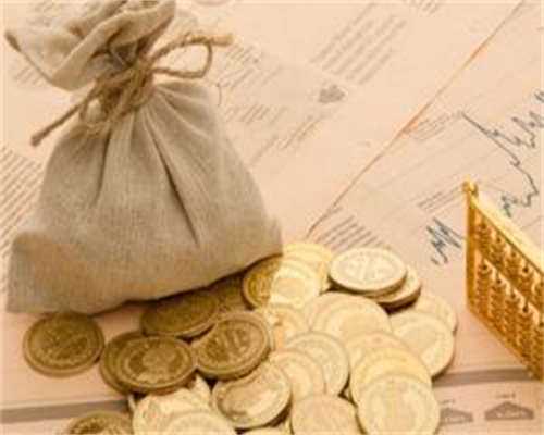 供卵试管代孕在哪里可以做_国家供卵要求是什么,试管短方案几天取卵？