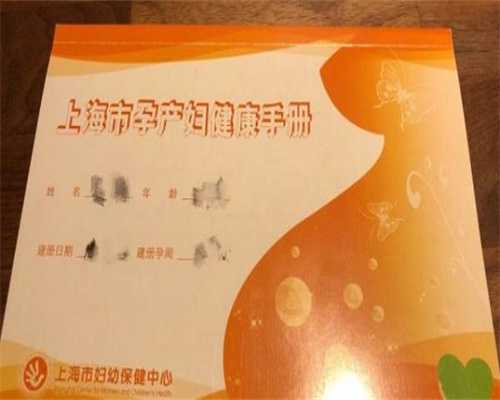 哈尔滨试管婴儿费用?