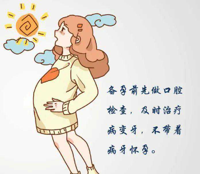 上海代孕网站上海_产后性生活 剖腹产后什么会可以同房？